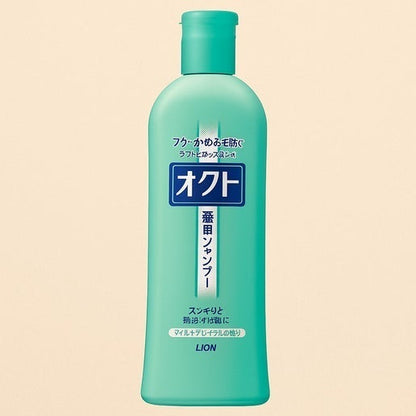 Lion Medicated Shampoo