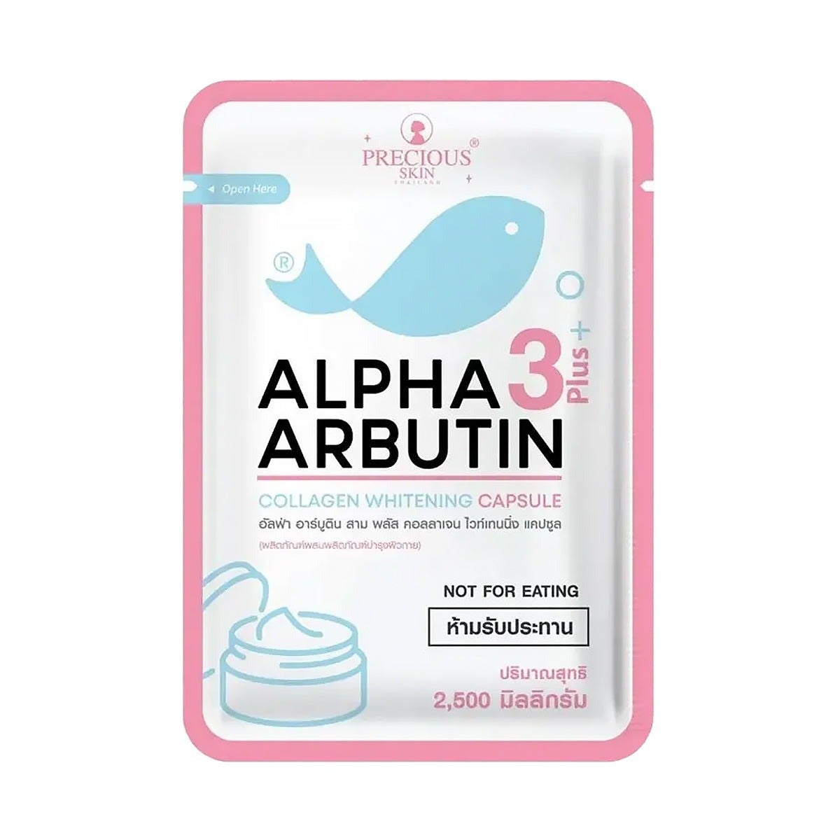 Precious Skin Alpha Arbutin Collagen Whitening Capsule