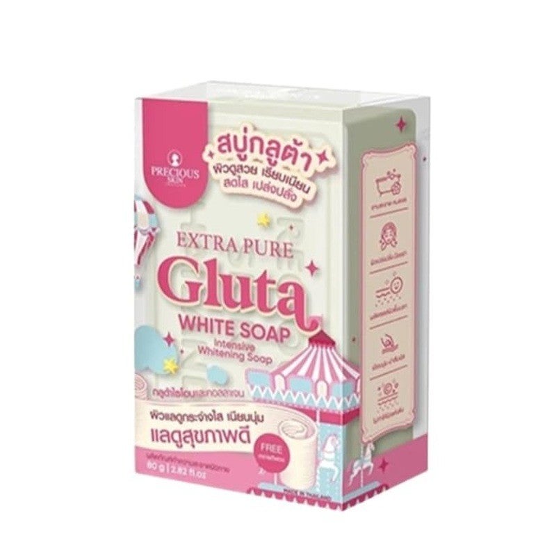 Precious Skin Extra Pure Gluta White Soap