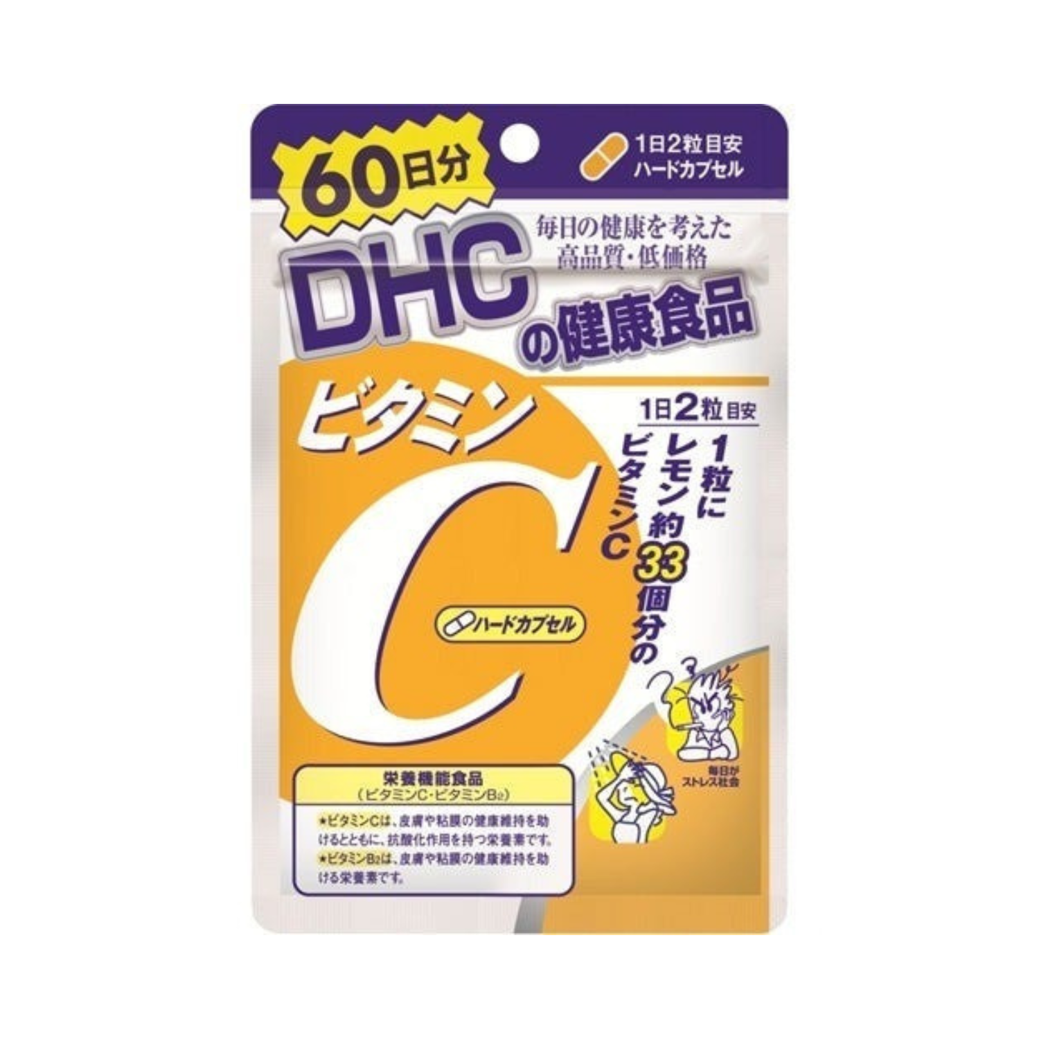 DHC Vitamin C