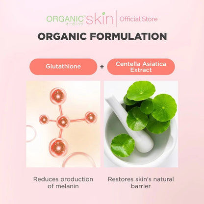 Organic Skin Japan Intensive Whitening Underarm Toner