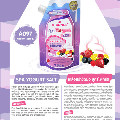 A Bonne' Spa Yogurt Salt with 10x Niacinamide 350g