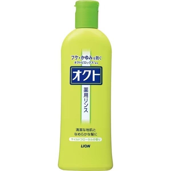 Lion Medicated Conditioner