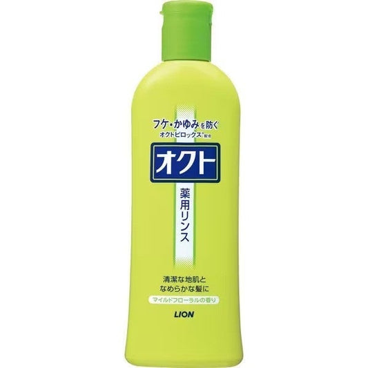 Lion Medicated Conditioner