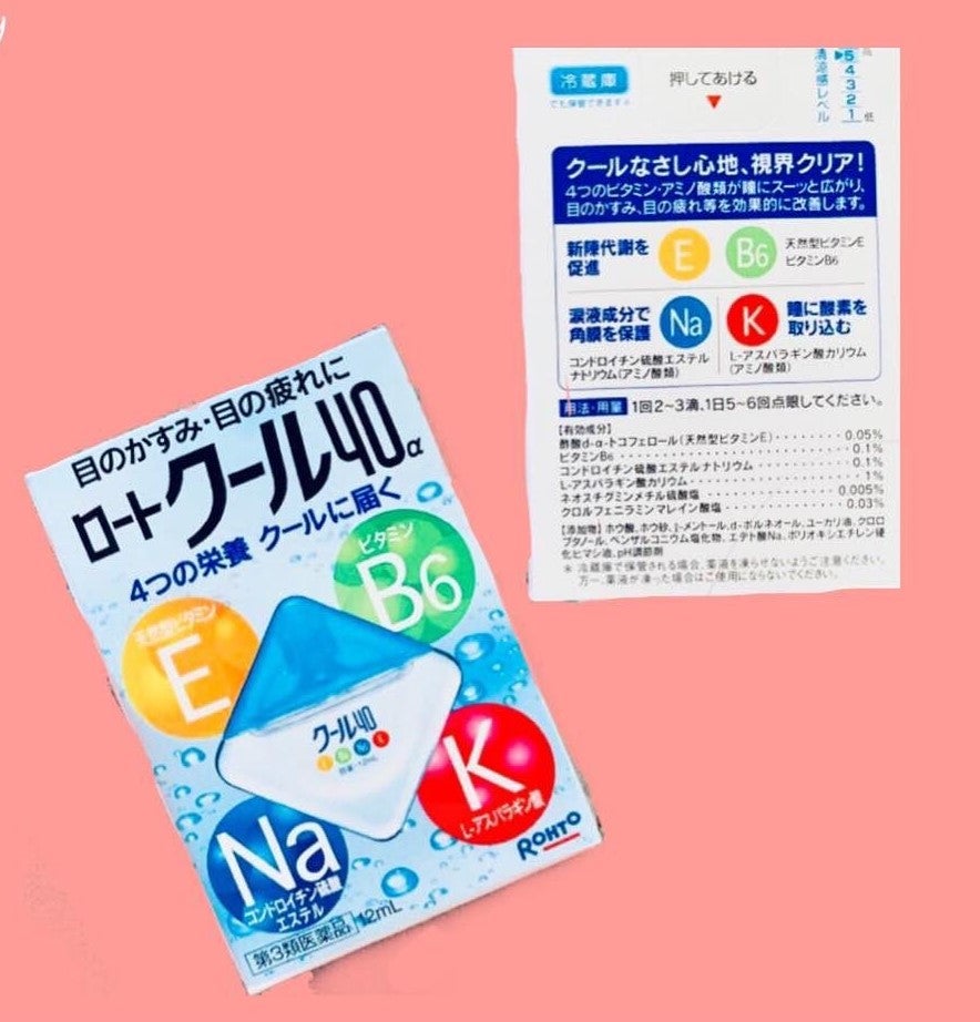 ROHTO Cool 40