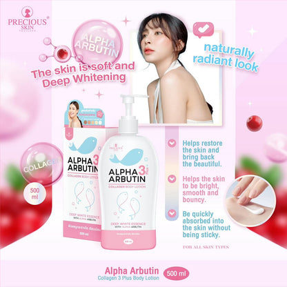 Precious Skin Alpha Arbutin 3+ Collagen Body Lotion