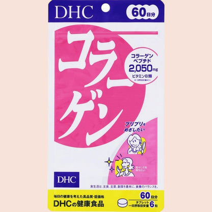 DHC Collagen