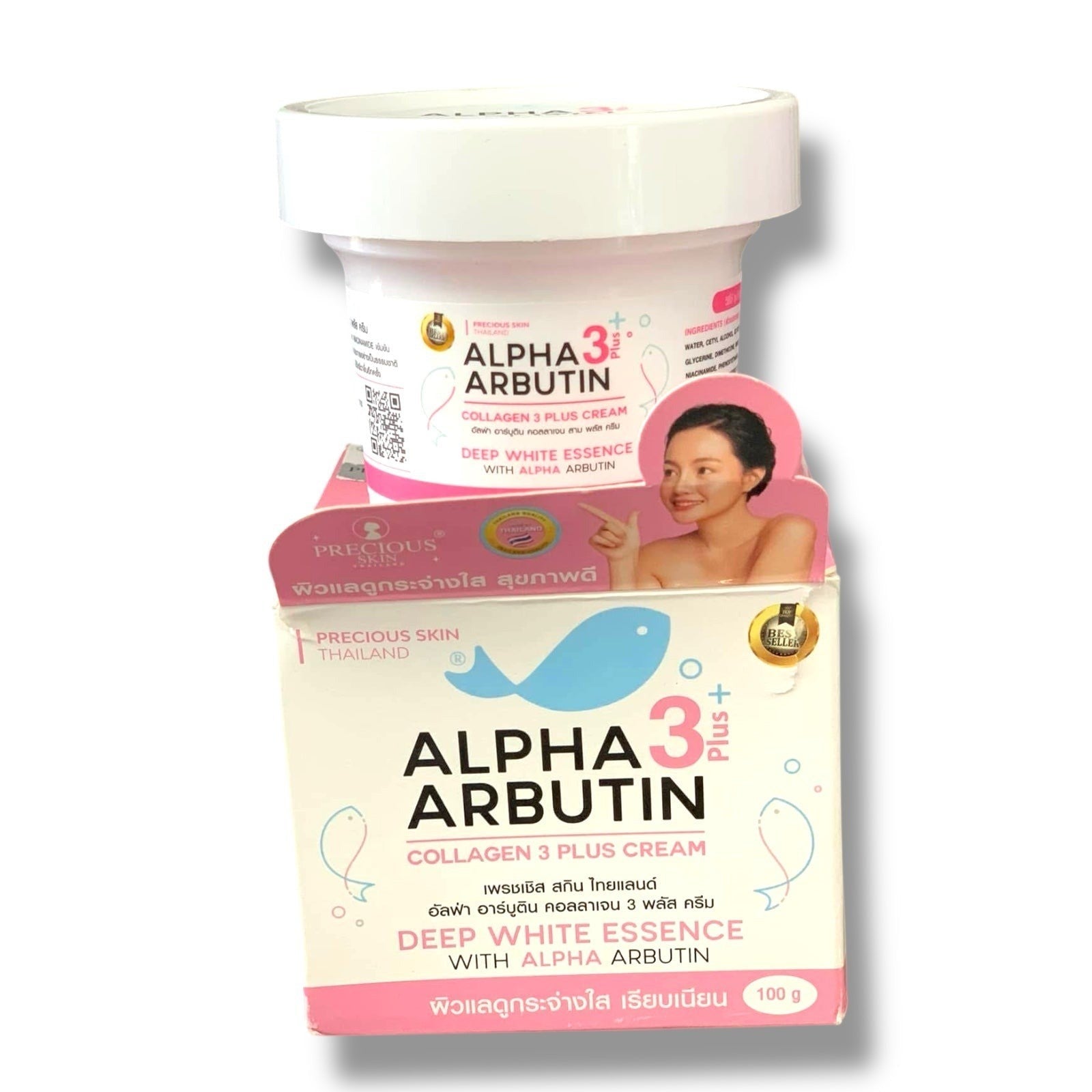 Precious Skin Alpha Arbutin Collagen 3+ Cream (Deep White Essence)