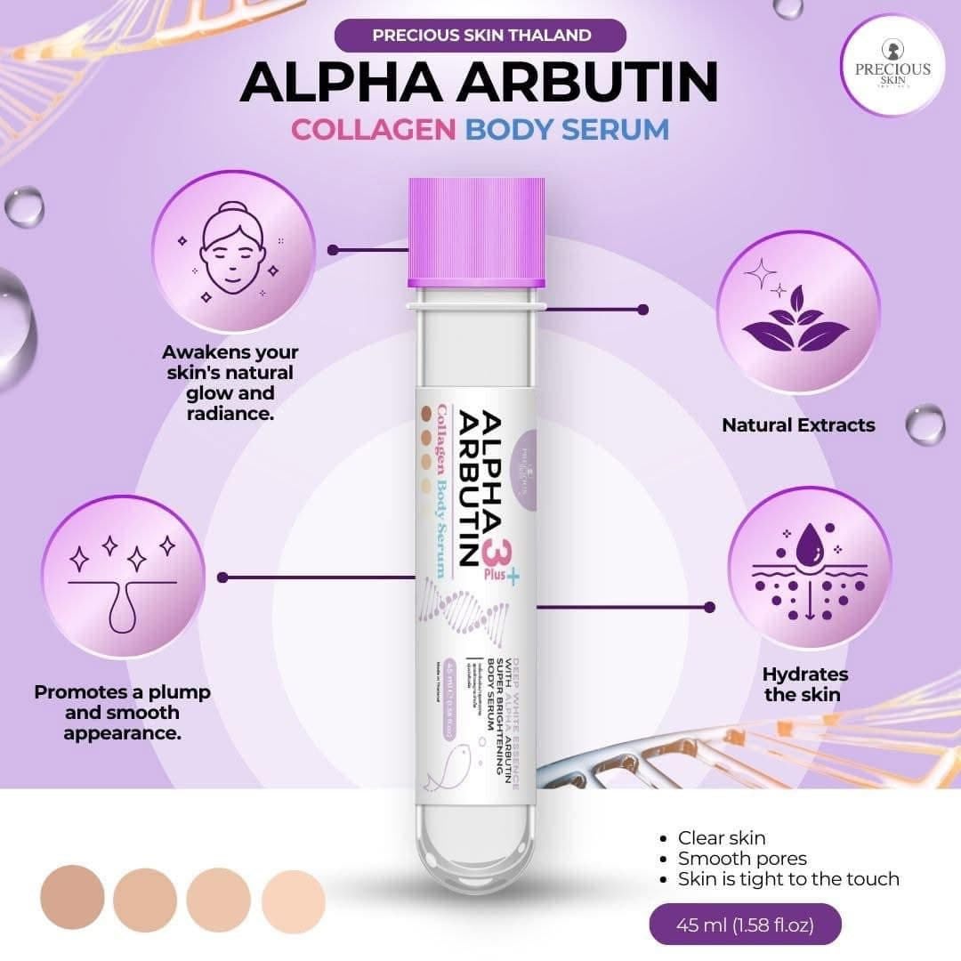 Precious Skin Alpha Arbutin Collagen Body Serum (Purple)