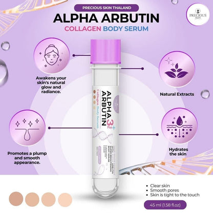 Precious Skin Alpha Arbutin Collagen Body Serum (Purple)