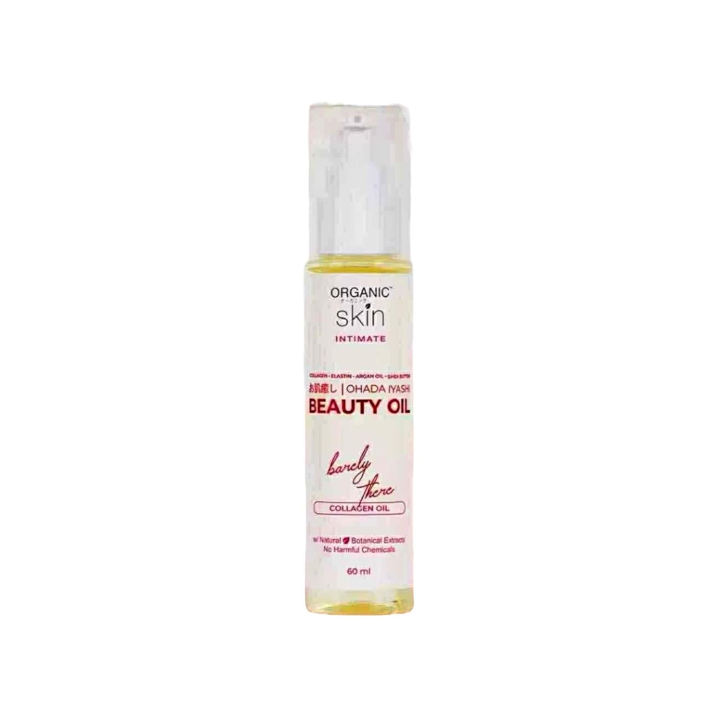 Organic Skin Japan Beauty oil Ohada Iyashi Collagen