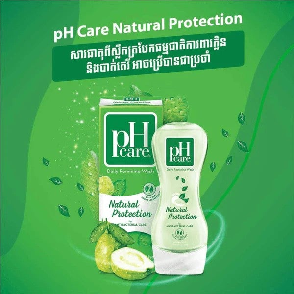 PH Care Natural Protection (Green)