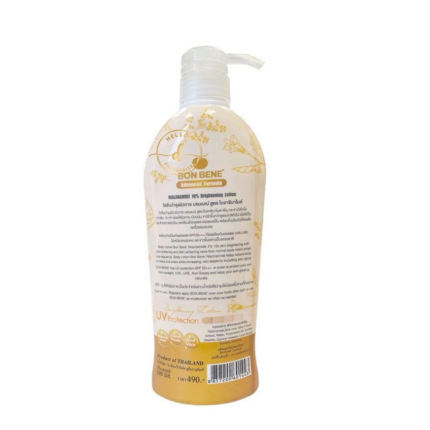 Bon Bene 10% Niacinamide Brightening Lotion 500ml