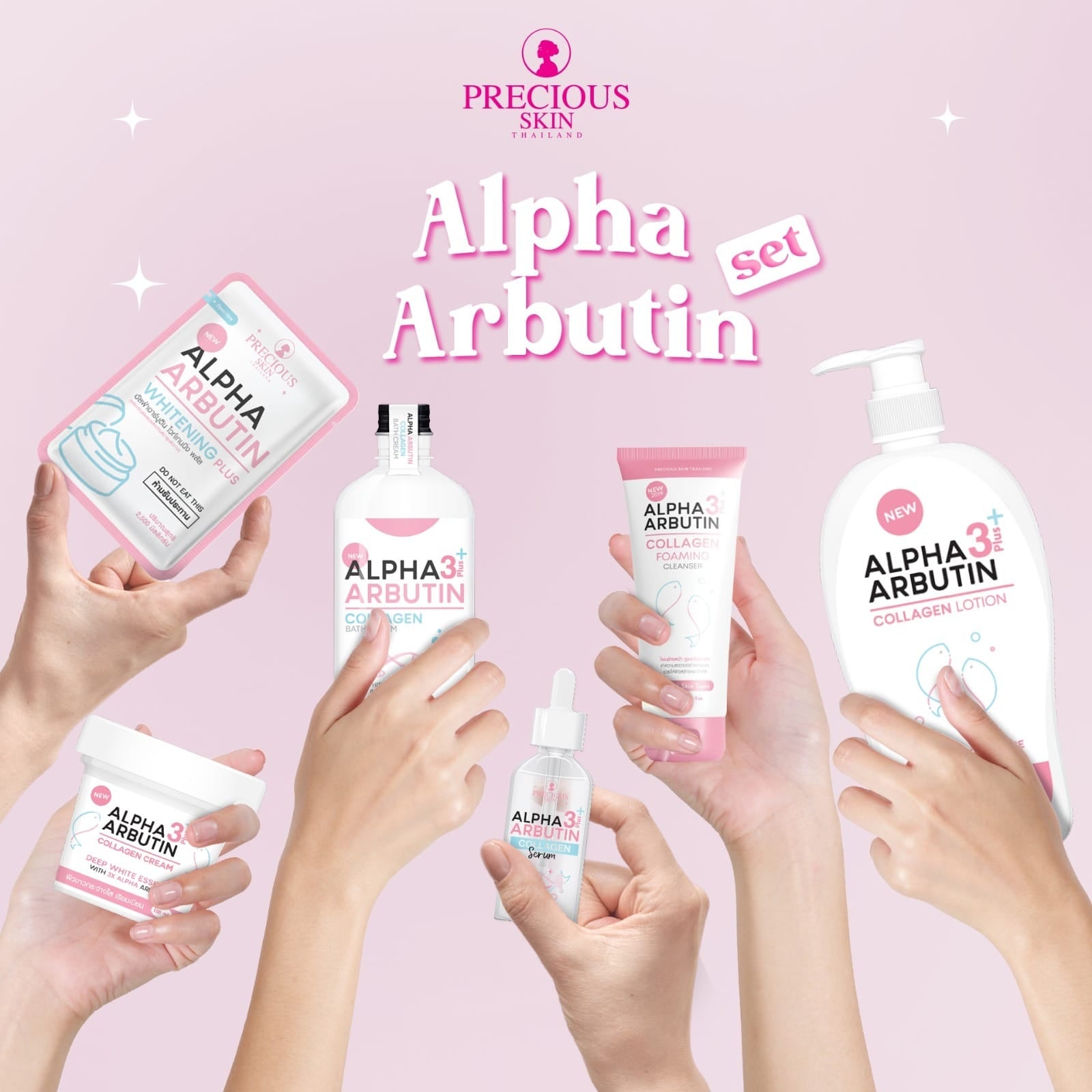 Precious Skin Alpha Arbutin Collagen Facial Serum