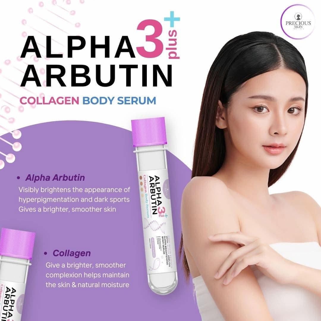 Precious Skin Alpha Arbutin Collagen Body Serum (Purple)