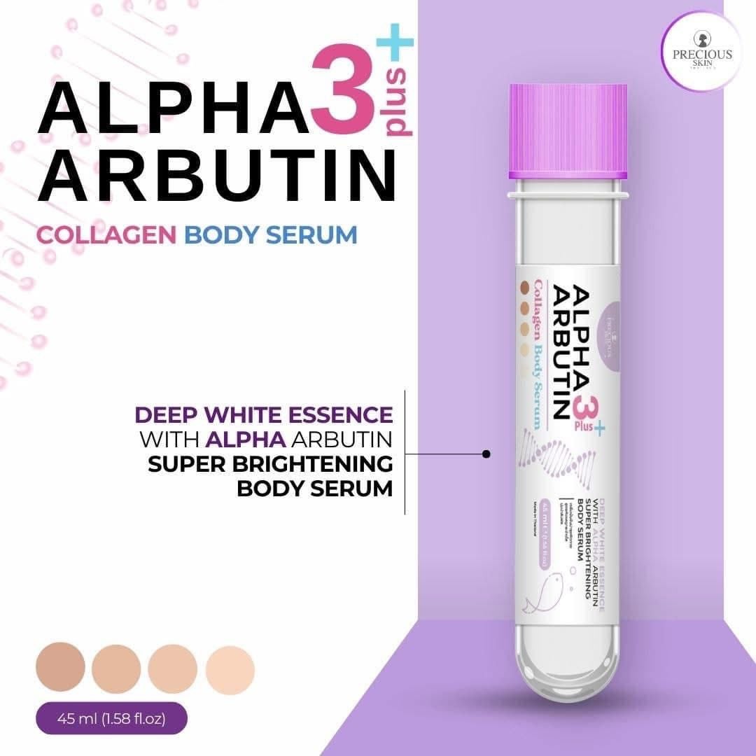 Precious Skin Alpha Arbutin Collagen Body Serum (Purple)