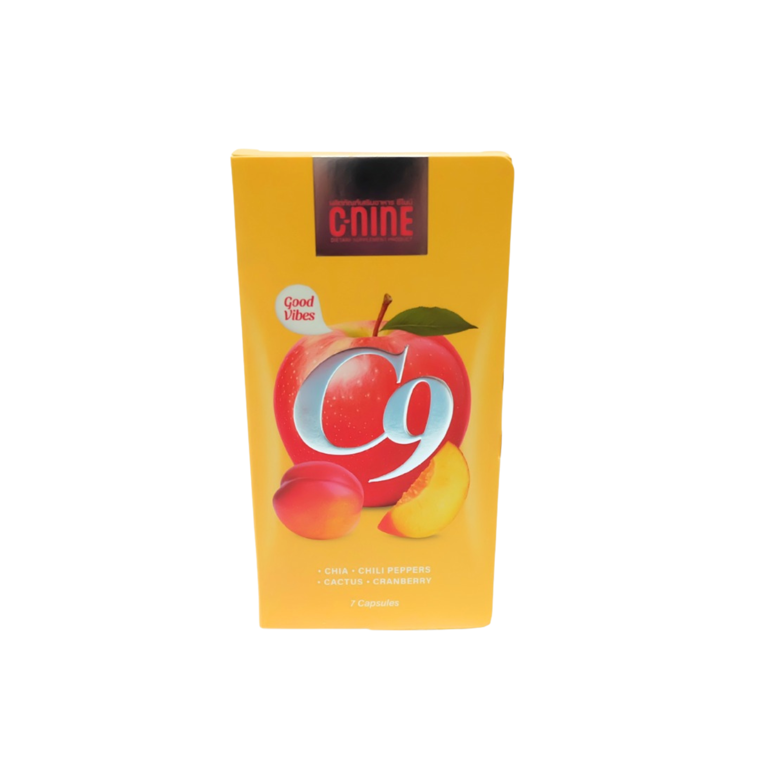 C9 capsule