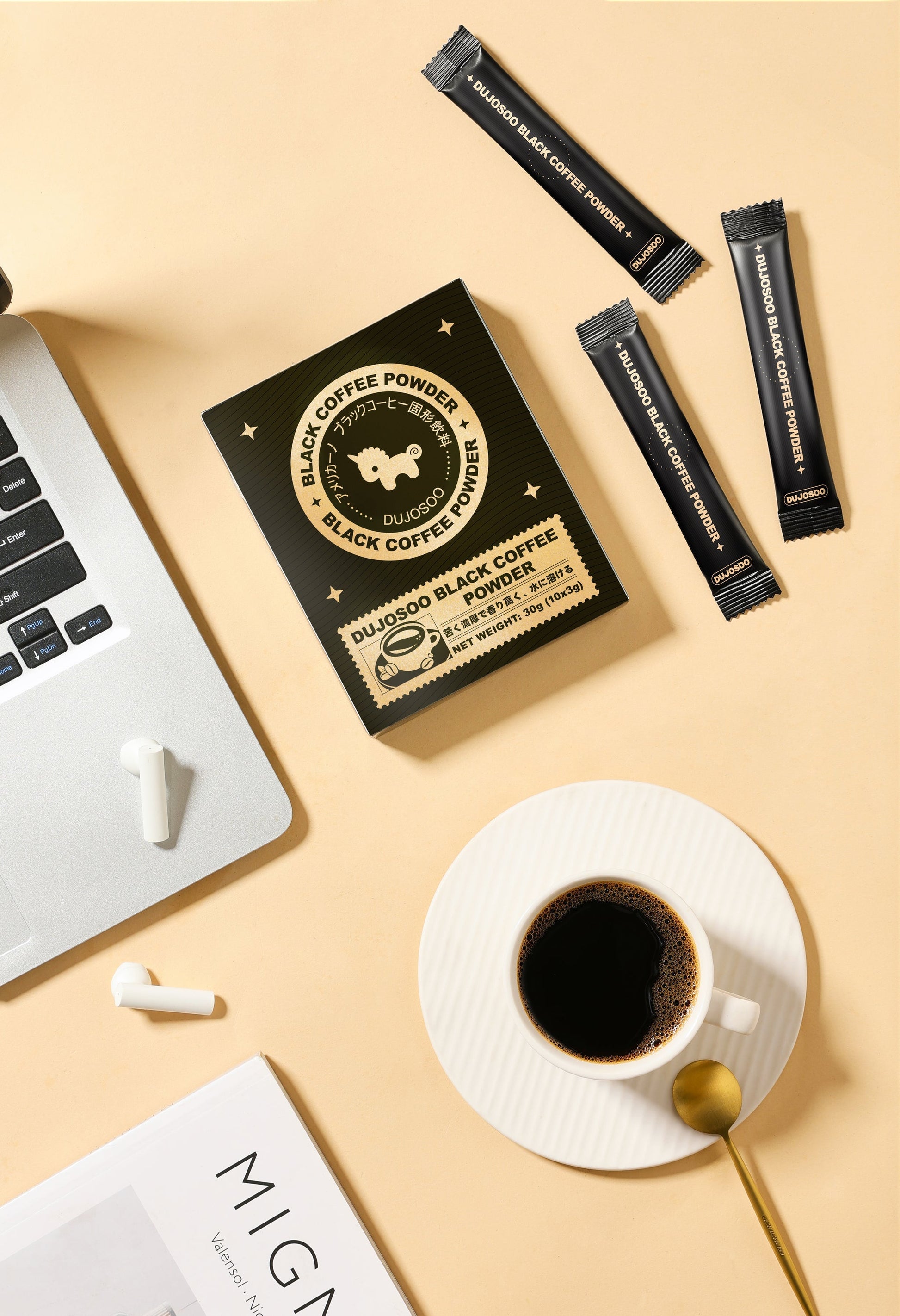 Dujosoo Coffee