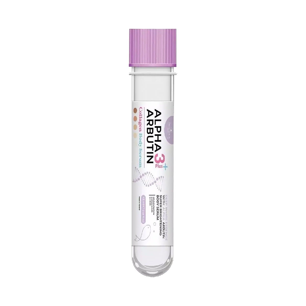 Precious Skin Alpha Arbutin Collagen Body Serum (Purple)