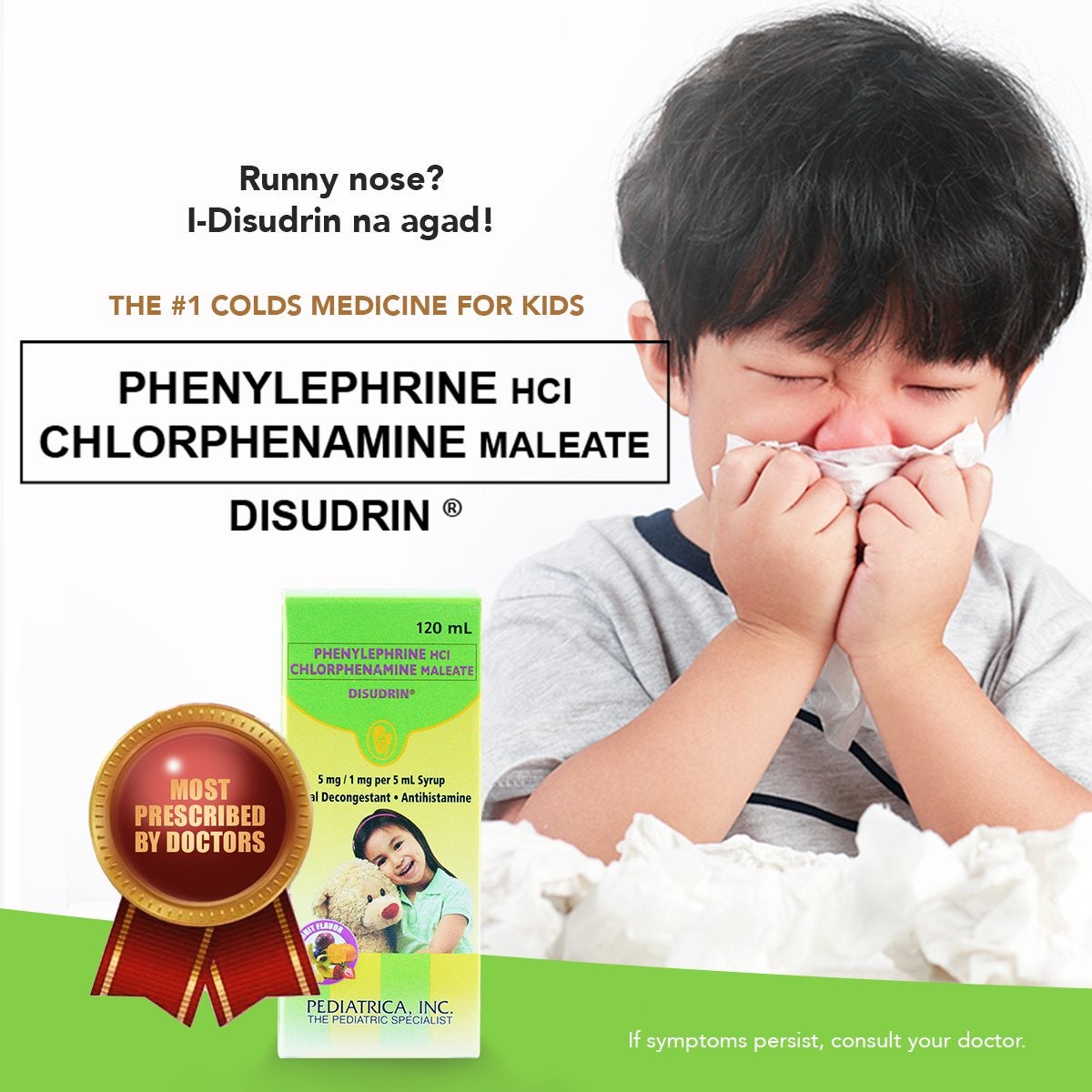 Disudrin syrup 120ml