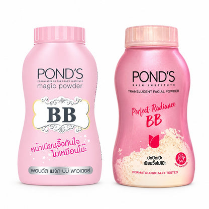 Ponds BB Powder 50g