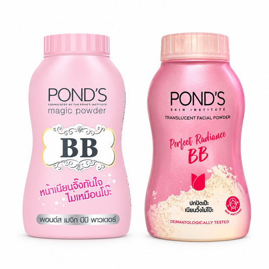 Ponds BB Powder 50g