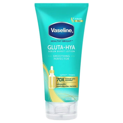 Vaseline Lotion
