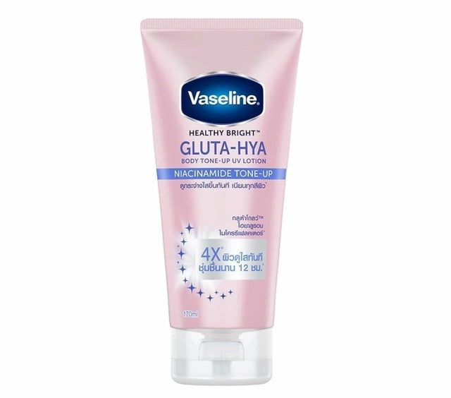Vaseline Lotion