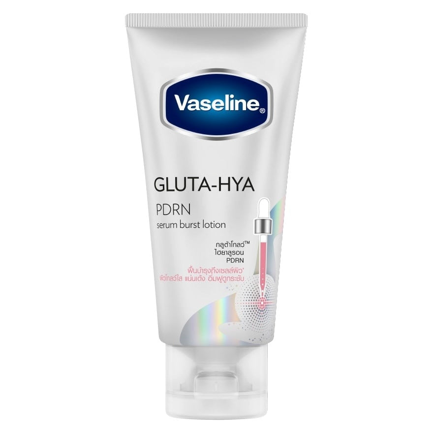 Vaseline Lotion