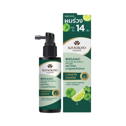 Khaokho Talaypu Herbal Shampoo & Conditioner