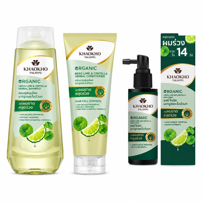 Khaokho Talaypu Herbal Shampoo & Conditioner