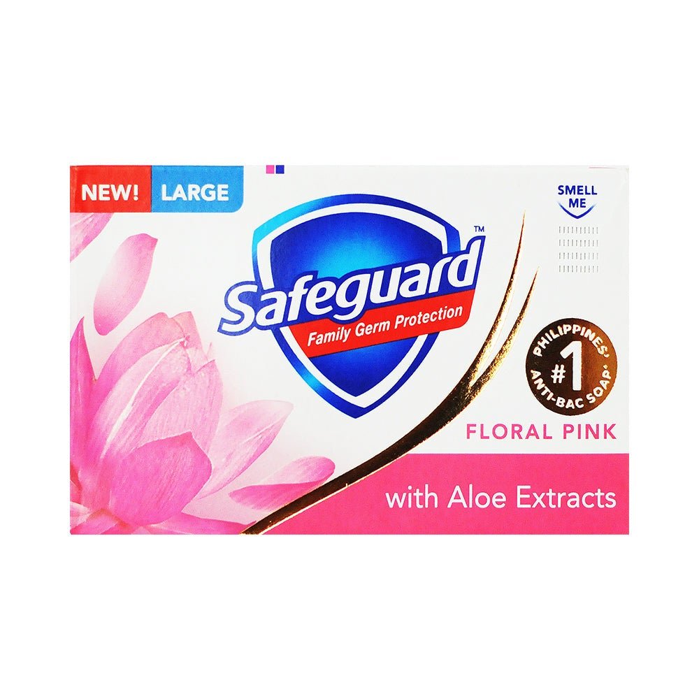 Safeguard Bar Soap 115g