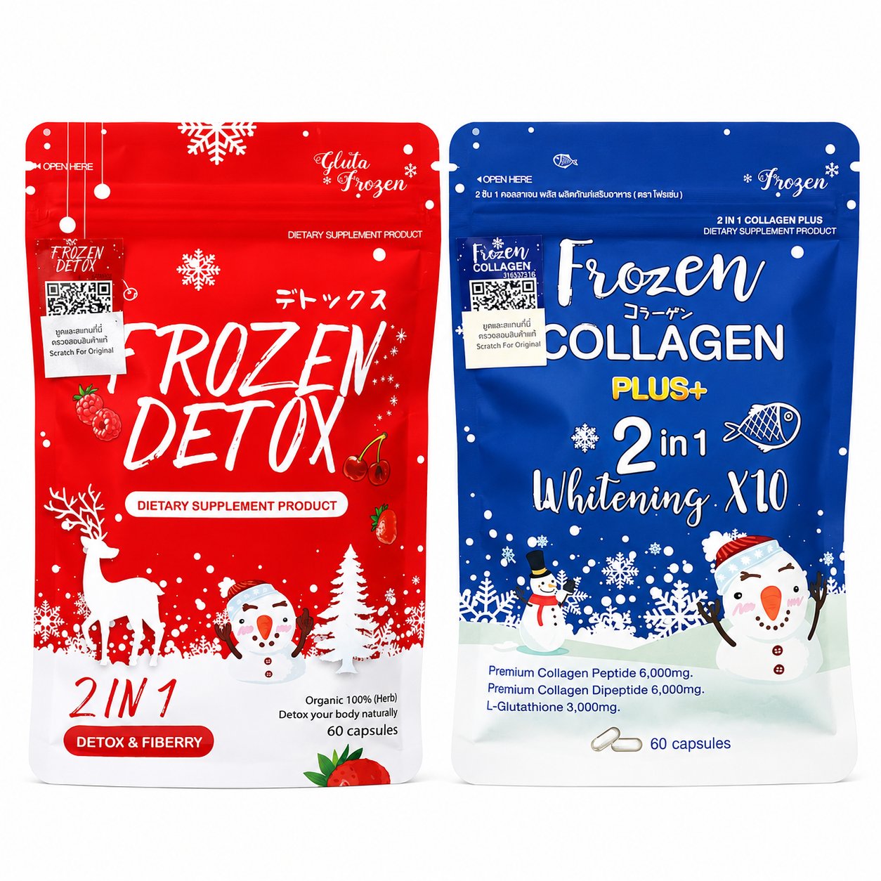 Frozen Collagen & Supplement