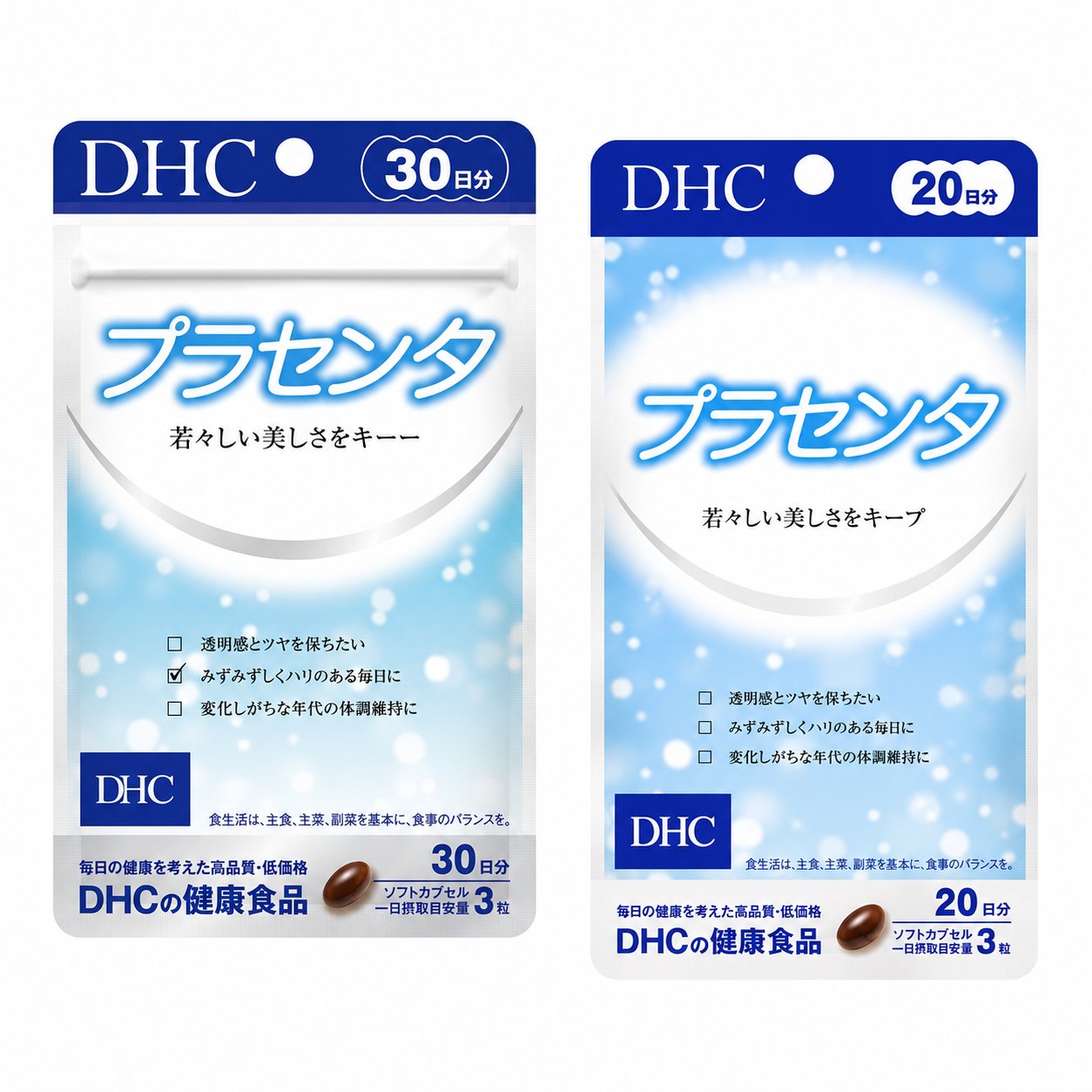DHC Placenta