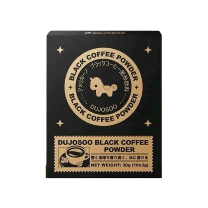 Dujosoo Black Coffee Powder