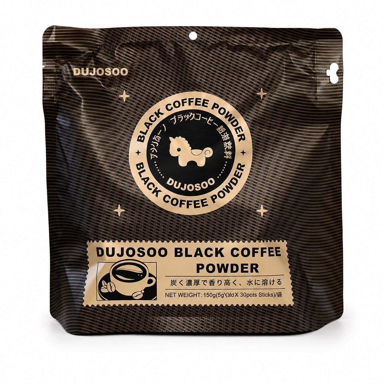 Dujosoo Black Coffee Powder