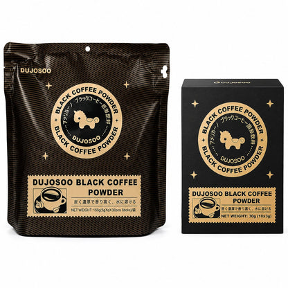 Dujosoo Black Coffee Powder