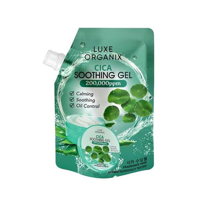 Luxe Organix Soothing Gel