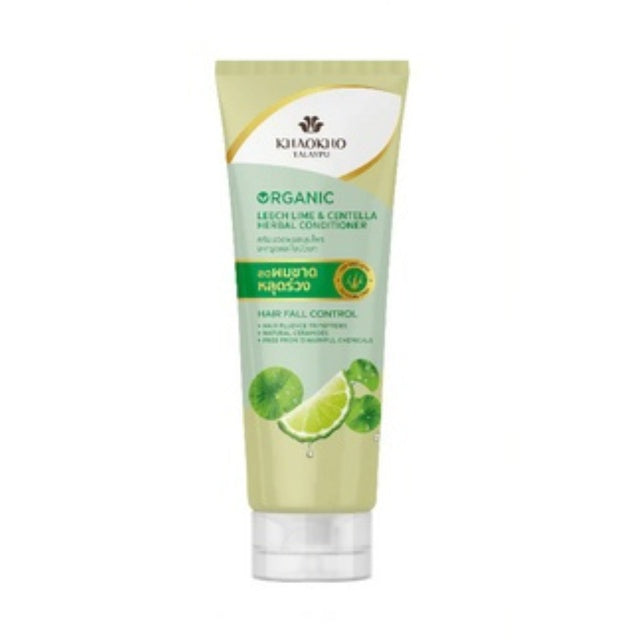 Khaokho Talaypu Herbal Shampoo & Conditioner