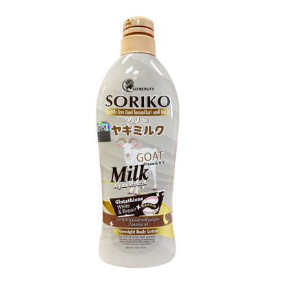 Soriko Lotion 500ml