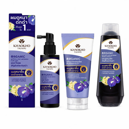 Khaokho Butterfly Pea & Henna Shampoo, Conditioner & Tonic