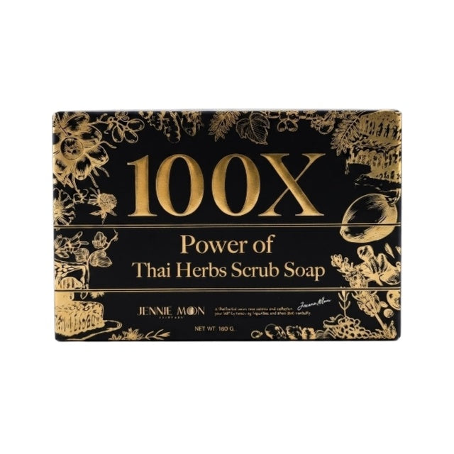 Jennie Moon Facial Soap