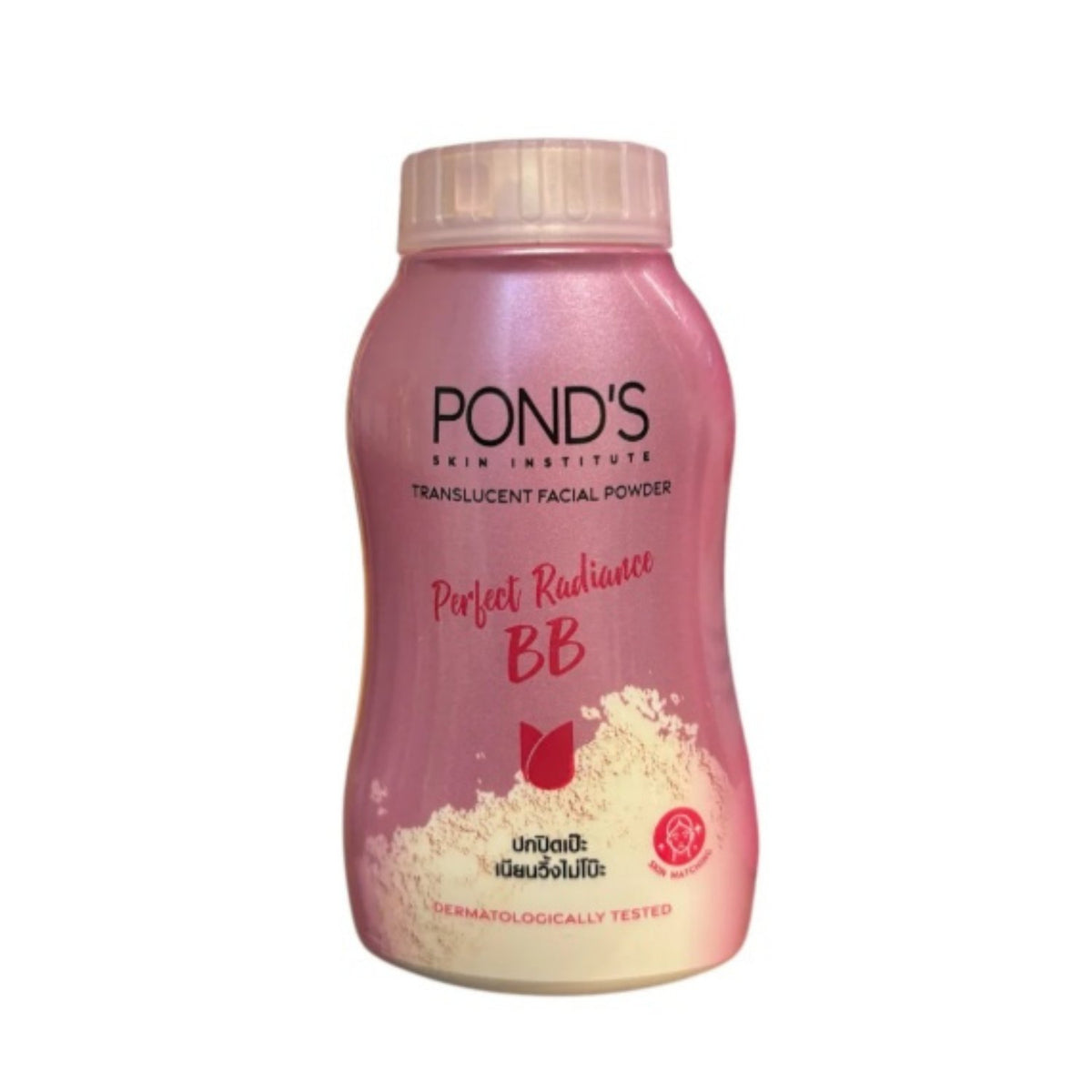 Ponds BB Powder 50g