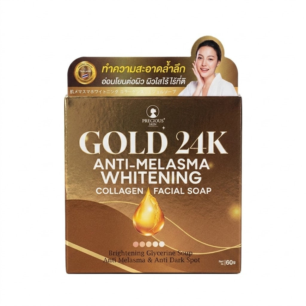 Precious Skin Gold 24k Facial Soap