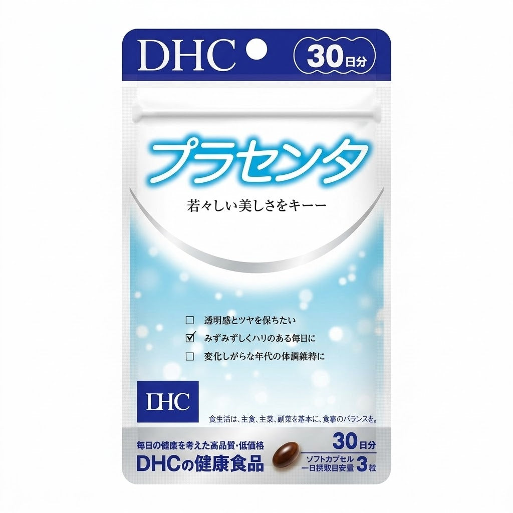 DHC Placenta