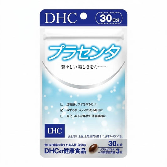 DHC Placenta